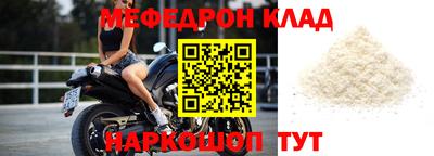 jwh Рязань