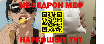 jwh Рязань