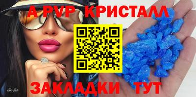 jwh Рязань