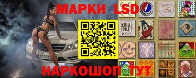 jwh Рязань