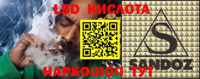 jwh Рязань