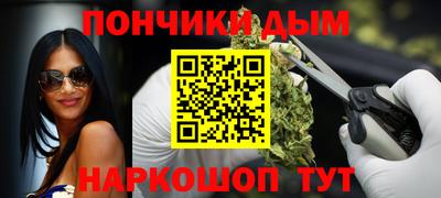 jwh Рязань