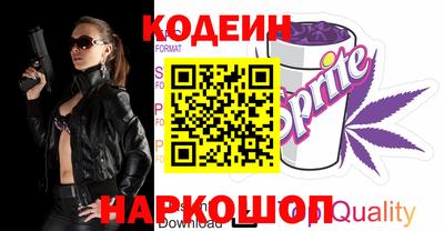 jwh Рязань