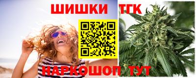 jwh Рязань
