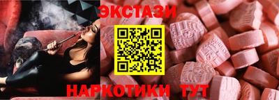 jwh Рязань