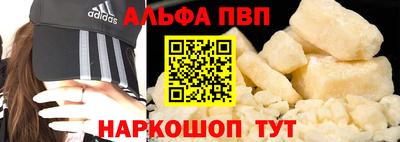 jwh Рязань