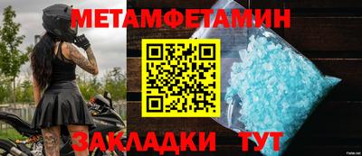 jwh Рязань