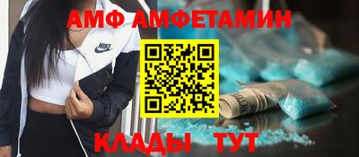 гашишное масло Рузаевка