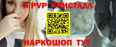jwh Рязань