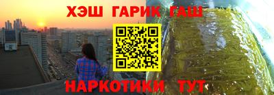 jwh Рязань