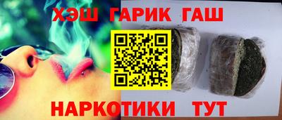 jwh Рязань