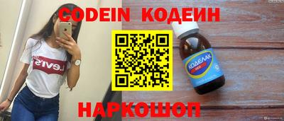 jwh Рязань